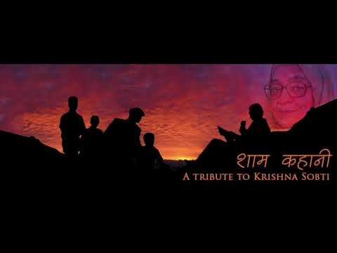 Nikunj Wadhawan Book Reading - Sikka Badal Gaya by Krishna Sobti