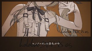 'hololive DEV_IS' COUNTDOWN 05