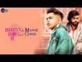 KALA SUIT WHATSAPP STATUS PULKIT ARORA SAURABH TANWAR KAKA PUNJABI SONG HARYANVI SONGS