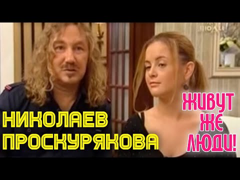 Юлия Проскурякова 2022 Год Фото Юлия Проскурякова 2022 Год Фото