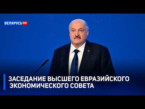 Alexander Lukashenko: Armenia must understand what it will lose by leaving the EAEU
