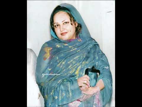 Tenu Kivain Samjhawan 1989 Noor Jahan Official Music