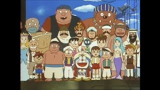 Doraemon: Nobita's Dorabian Nights (1991) Video