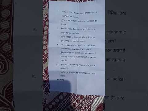 B.Com./ B.A./B.Sc.- Sem 1 Basic Economics Question paper 2023# #subscribe