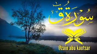Download lagu Surah Qof  -  Zain Abu Kautsar mp3