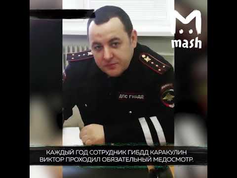 Калужские врачи поставили неправильный диагноз！😱