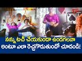 నన్ను టచ్ చేయకుండా ఉండగలవా Rajendra Prasad Kushboo Ult