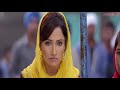 Tusan Watna Walay Ki Jano Full HD