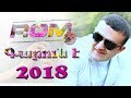 Rom-Garun e 
