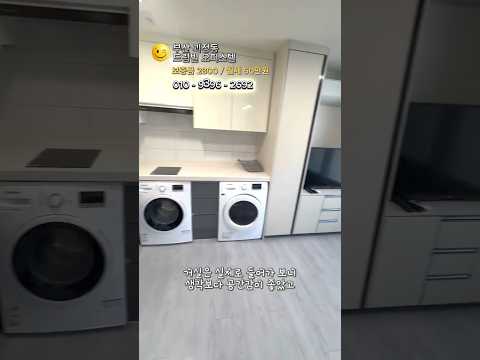 유튜브 쇼츠 썸네일