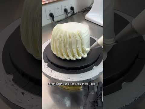 Learn the Secret to Flawless Cake Decoration for Beginners
