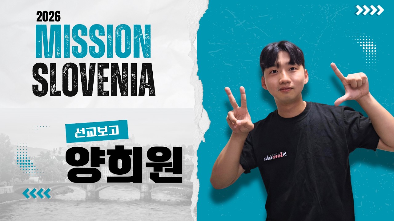 유투브 썸네일