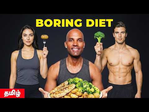 ATTENZIONE: questo semplice cambiamento scioglierà il grasso corporeo