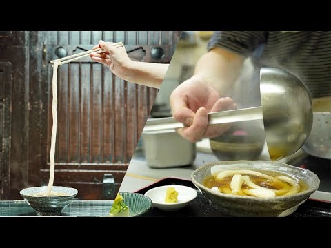 ¡Largo y grueso! ¡El nombre es un udon! Tawaraya es un restaurante de udon de larga trayectoria que funciona desde hace 400 años en una casa cerca del santuario Kitano Tenmangu, Kioto.