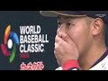 wbc決勝2023 岡本和真　ホームラン　最高です。