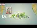hanuman jayanti special - MANGALA MARUTHI | New Song | Sarathii RG | Dr. Radhagopee | Aditya Bhakti - Video