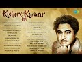 Kishore Kumar Hit Songs | Mere Sapnon Ki Rani | Roop Tera Mastana | Chala Jata Hoon | Dream Girl