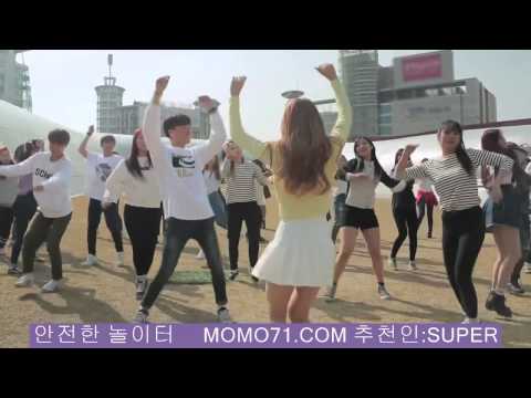   [150519] 희망캠페인 차차차 : EXID Full Ver (1:28") 1