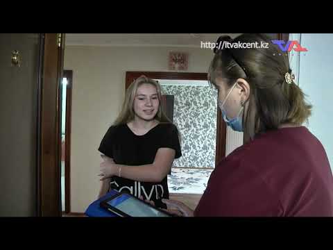 "Официальная хроника" от 14 июня 2021г.