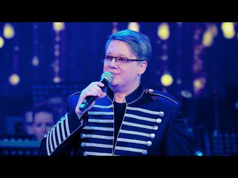 FUEGO - LUMINA MEA - 4K