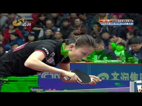 2016 China Super League: WU Yang vs ZHOU Yihan [Full Match/Chinese|HD]