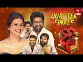 Dhee 15 Championship Battle 10th May 2023 Sekhar Master Shraddha Das Full Episode ETV