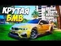 BMW M4 F82 WideBody for GTA 5 video 5