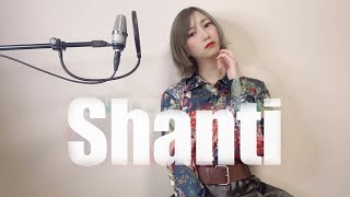 『 シャンティ (SHANTI) 』 歌ってみた【みほまる】
