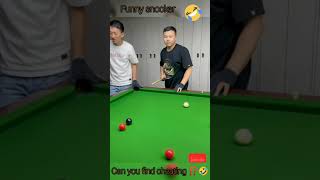 Download lagu Funny snooker 🤣 | can you find cheating ⁉️🤣 #shorts mp3 Download lagu Funny snooker 🤣 | can you find cheating ⁉️🤣 #shorts mp3
