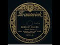 King Oliver: Sobbin' Blues  1926