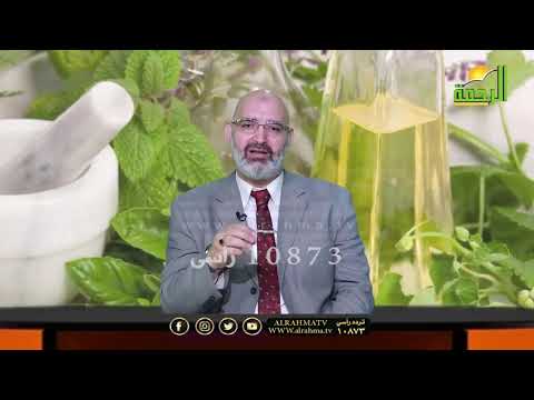 القاتل الصامت برنامج الطب الأمن دكتور أمير صالح