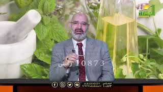 القاتل الصامت برنامج الطب الأمن دكتور أمير صالح