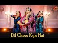 Dil Cheez Kya Hai Umrao Jaan Ft Radhika Joshi Anushka Ghag Samiksha Malankar KathakBeats