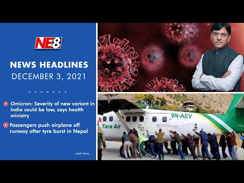 News Headlines (NE8): December 3, 2021
