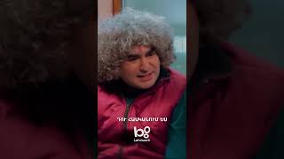 Երբ Սեբաստիանը համագործակցեց Սիմոնի հետ🛺 #ZhiroIvan #ԺիրոԻվան #Shorts #Comedy #PanArmenianTVOfficial