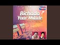 Kisi Tarah Bhi Nahi