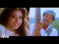 Ek Ladki Ko Dekha Toh Aisa Laga HD Video Song 1942 A Love Story Anil Kapoor Manisha Koirala