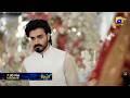 Zabt Episode 21 Promo Tomorrow At 7 00 PM Only On Har Pal Geo