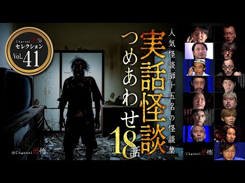 テレコムの顧客は奇妙な「音声メッセージ」を受け取ります - 絶対に聞かないでください