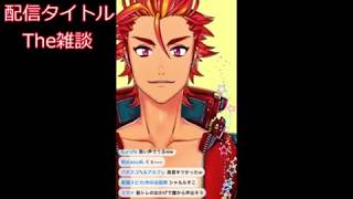 IRIAM 10/16【ゴウキマヒロ】