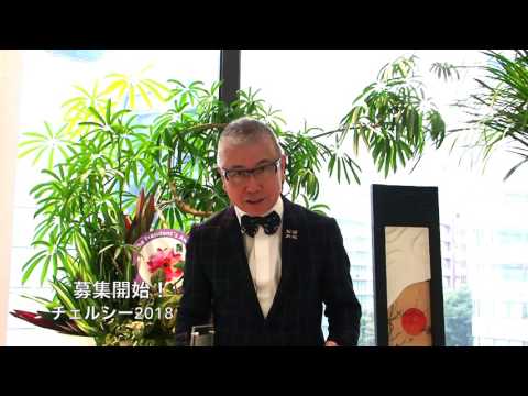 チェルシー フラワー ショー 2018 - サイレント プール ジン ガーデン