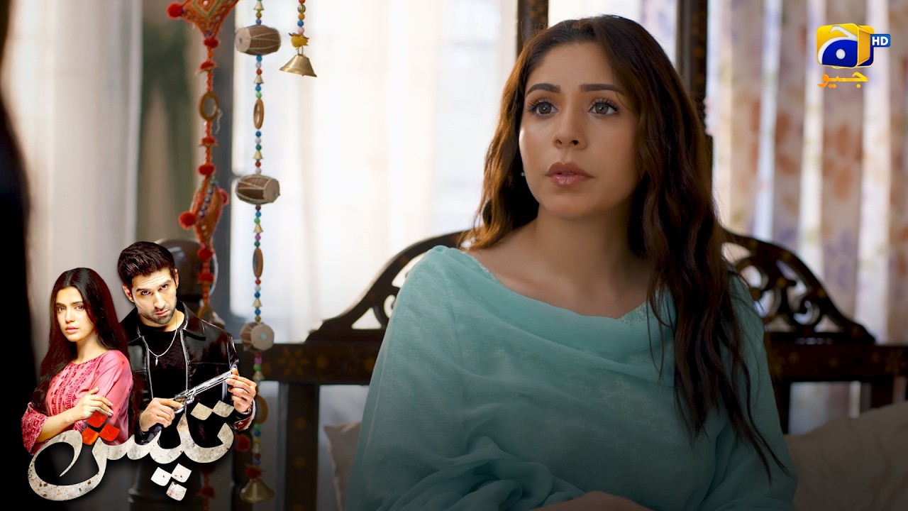 Mohabbat Mein Sab Kuch Bhool Gayi 😢 || Tapish || Har Pal Geo
