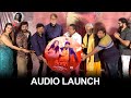 Sanjana Galrani S Manishankar Movie Audio Launch Event Murali Mohan Siva Kantamaneni FT
