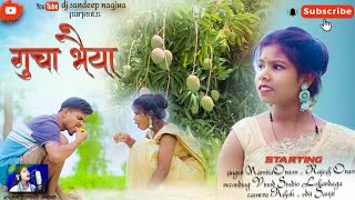 गुचा भैया रे//#new VIDEO//ASHARI KURUKH//SINGER NAMITA ORAON 2023
