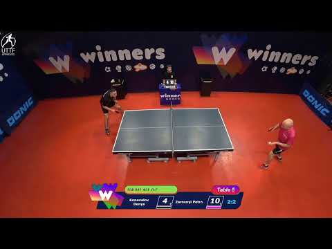 WINners League 06.01.2022  Konovalov D. - Zarovnyi P.  14:45