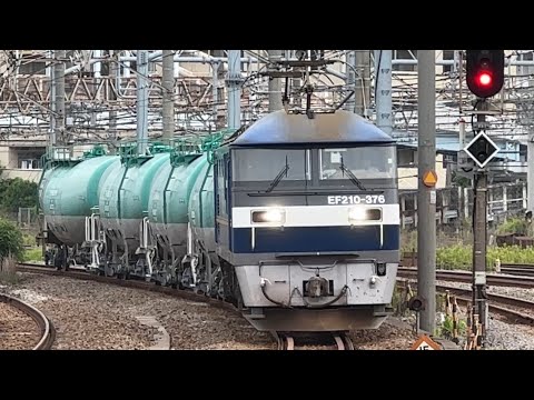 川崎車両」のYahoo!リアルタイム検索 - X（旧Twitter）をリアルタイム検索