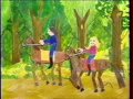 Début De VHS Jumanji 1996