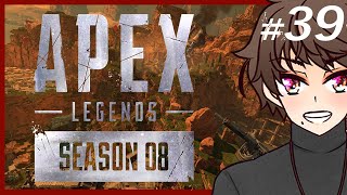 【V実況】Apex Legends #39 「久方ぶりのアぺ」