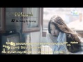 [Vietsub + Kara] It's You (그대네요) - IU ft. Sung Shi ...