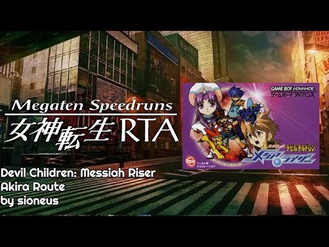 Shin Megami Tensei: Devil Children: Messiah Riser by sioneus - SMT/Persona Speedrun Marathon 2025